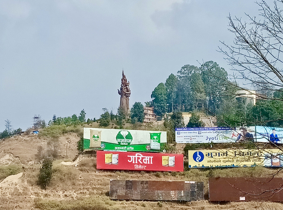Shiva Statue in Sanga Nepal