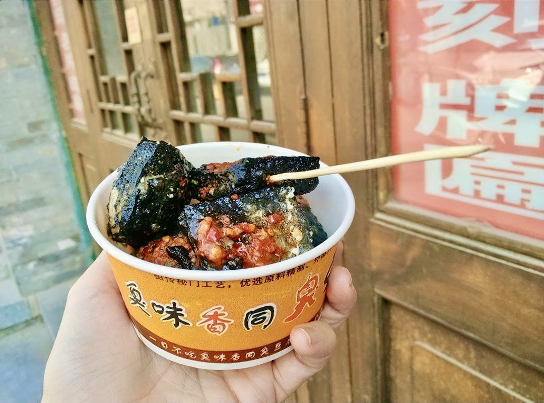 111 Gründe, China zu lieben: Einer heißt Stinktofu